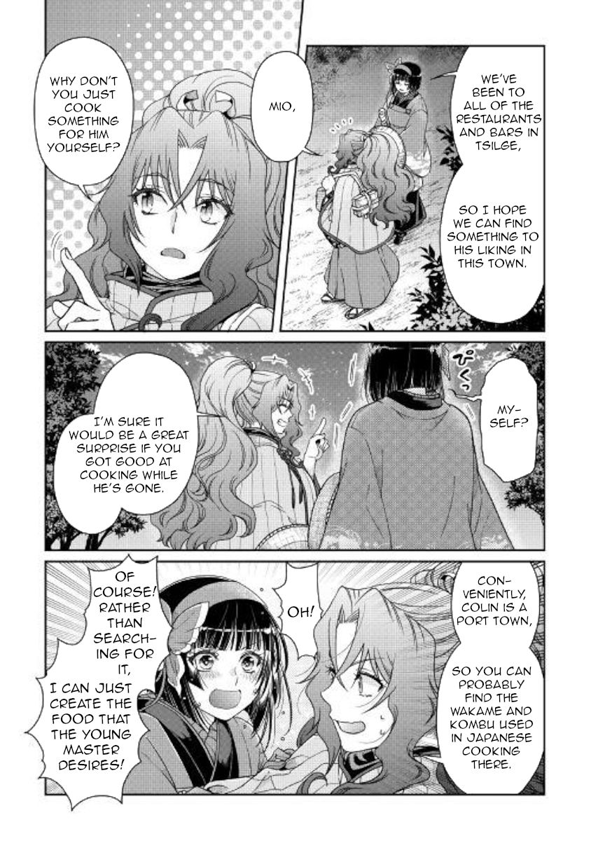 Tsukimichi: Moonlit Fantasy, Chapter 50 image 03